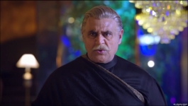 Vanshaj - 2nd December 2023